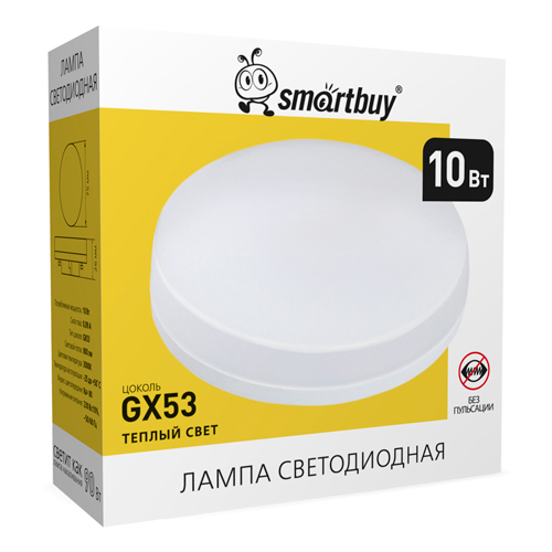 Светодиодная (LED) Tablet GX53 Smartbuy-10W/3000K/Мат рассеиватель (SBL-GX-10W-3K)