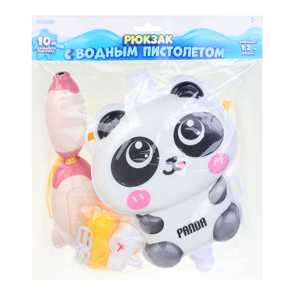 ИГРОЛЕНД Рюкзак с водным пистолетом, PP, PVC, 23х5х16см, 1,2л, 3 дизайна