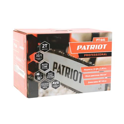 Пила цепная бензиновая PATRIOT РТ 641 (2.45 л.с. 39.6сc, easy start, морозостойкий пластик, professional)