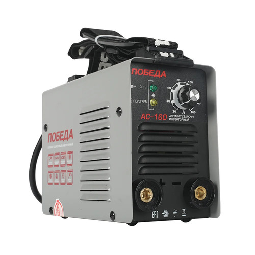Аппарат сварочный Победа АС 160