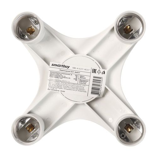 Переходник E27-4xE27, SBE-A-E27-4E27, белый