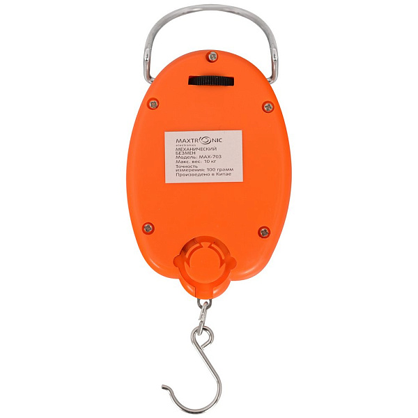 Безмен механический "MAXTRONIC" MAX-703 (до 10 кг). Размер 17,5х6,5х5,2 см.