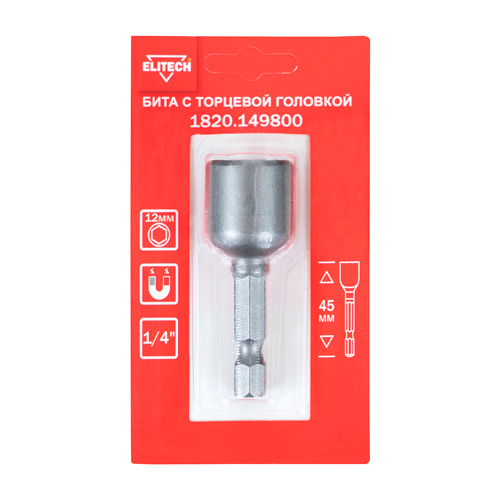 Бита с торцевой головкой, магнит, 12 мм, L 45 мм, блистер, ELITECH