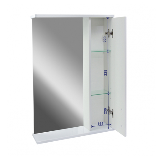 Зеркало со шкафом DORATIZ Эко 45, правый, белый