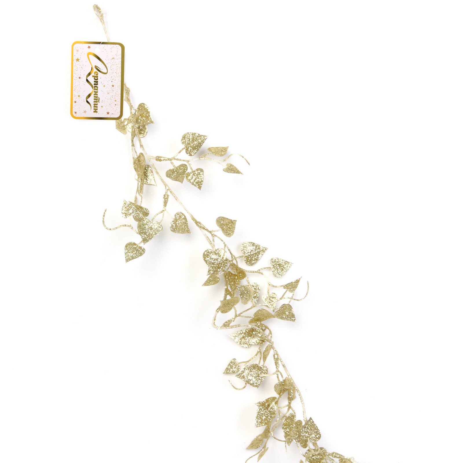 Украшение новогоднее "Сияющее волшебство" 1,80 м, Золото