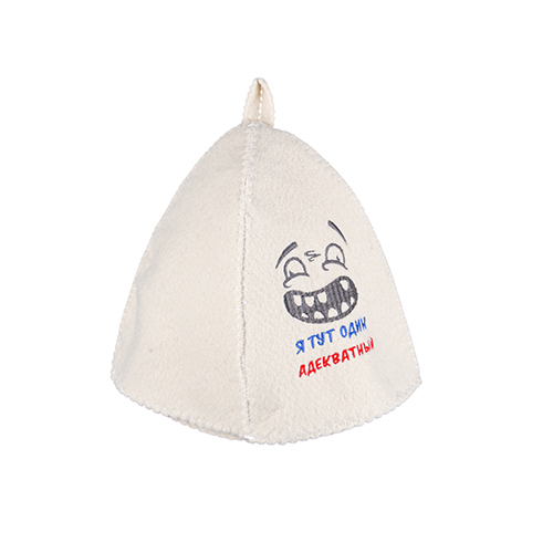 Alt