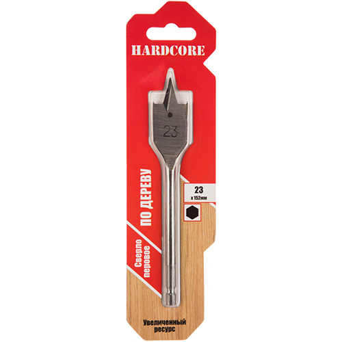 Сверло по дереву перовое 23х152мм с подрезателями Hardcore  (5/360)