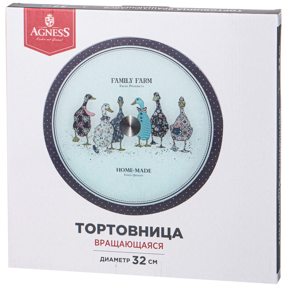 ТОРТОВНИЦА ВРАЩАЮЩАЯСЯ, ХАЙТЕК, 32*2, 5 СМ., КОР=12ШТ.