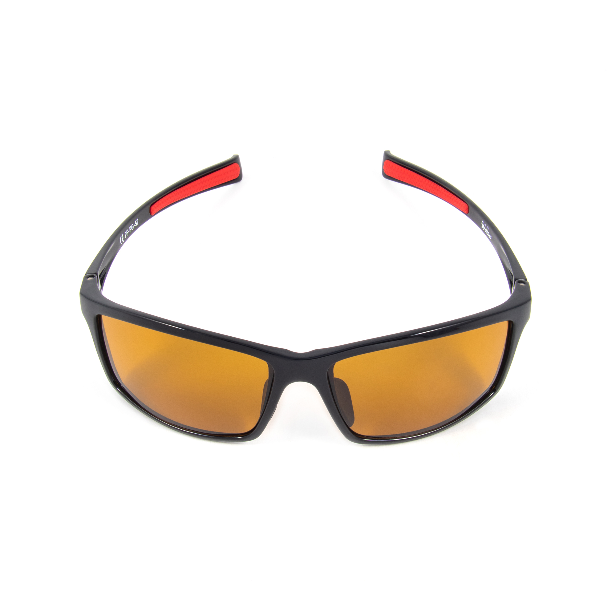 Очки поляризационные гибкие СЛЕДОПЫТ Willow в футляре, линзы yellow/100/