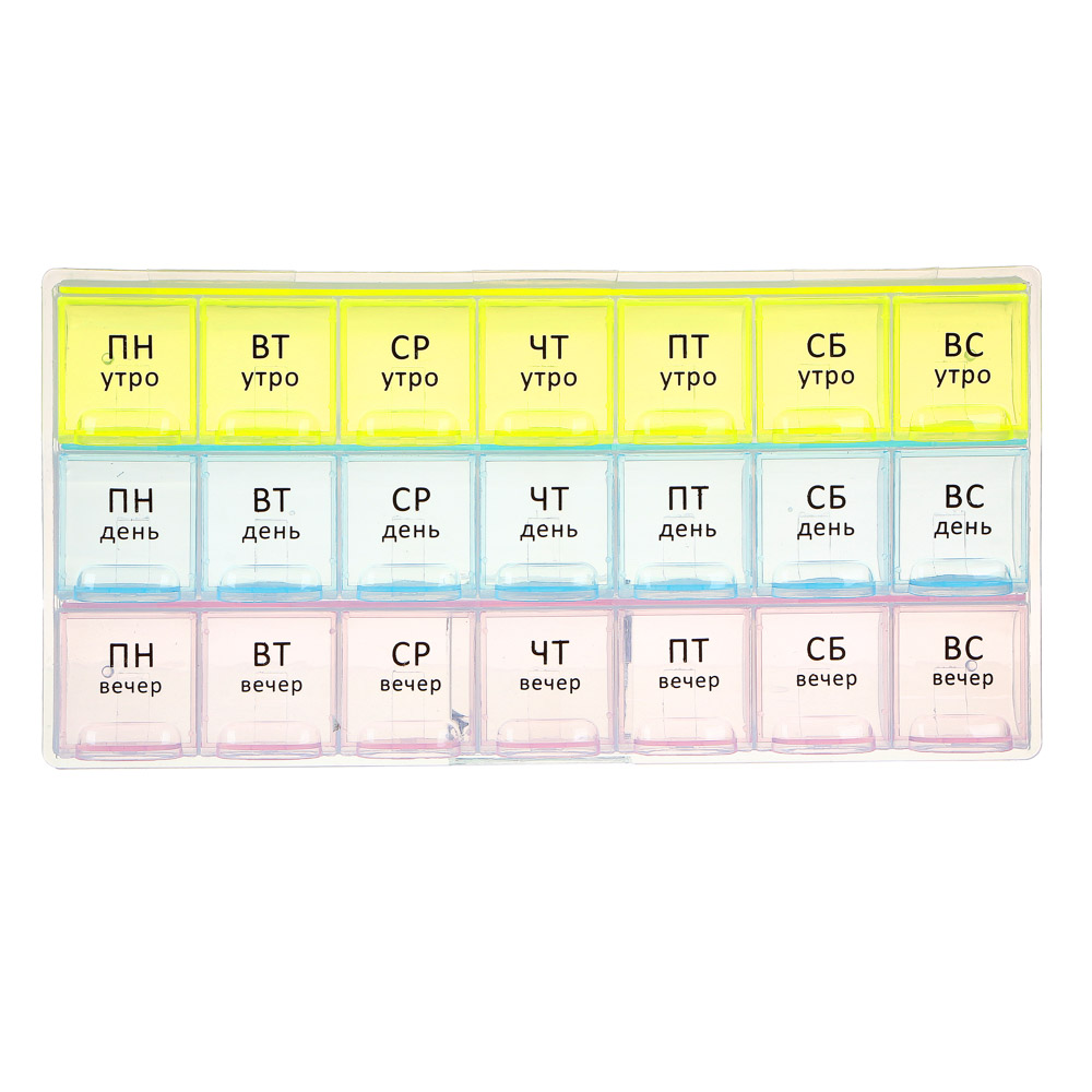 Бокс для таблеток VETTA, 21 отсек, пластик, 21,4х10,5см