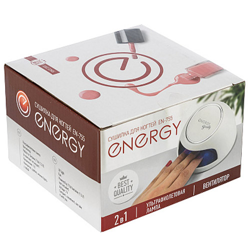 Сушилка для ногтей ENERGY Beauty EN-755