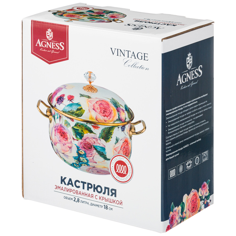 КАСТРЮЛЯ ЭМАЛИРОВАННАЯ AGNESS С КРЫШКОЙ, СЕРИЯ ВИНТАЖ, 2, 8Л, ДИАМЕТР=18СМ, КОР=4ШТ.