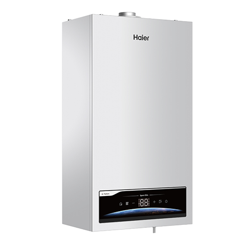 Котел газовый Haier SpaceSlim 2. 18 TW 18 кВт, 1/1
