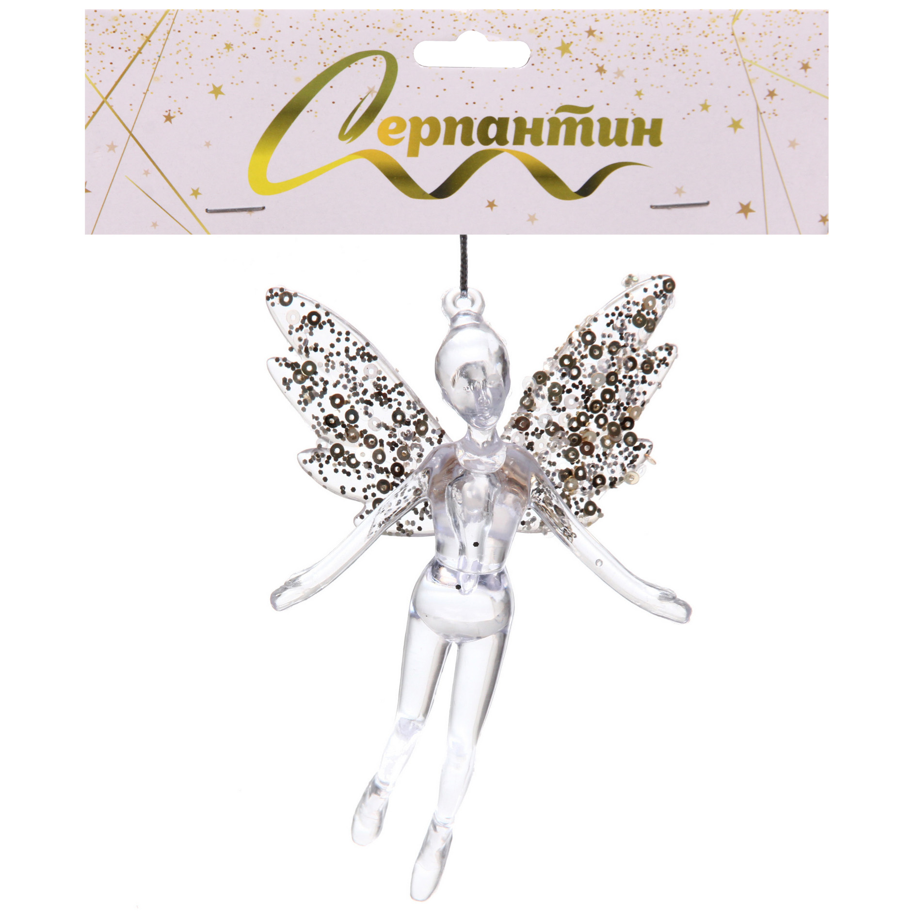 Подвеска "Волшебная фея" 13*8 см, Белый/Золотой блеск
