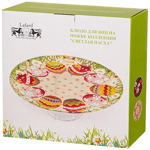 БЛЮДО НА НОЖКЕ ДЛЯ ЯИЦ КОЛЛЕКЦИЯ, СВЕТЛАЯ ПАСХА, 25 СМ
