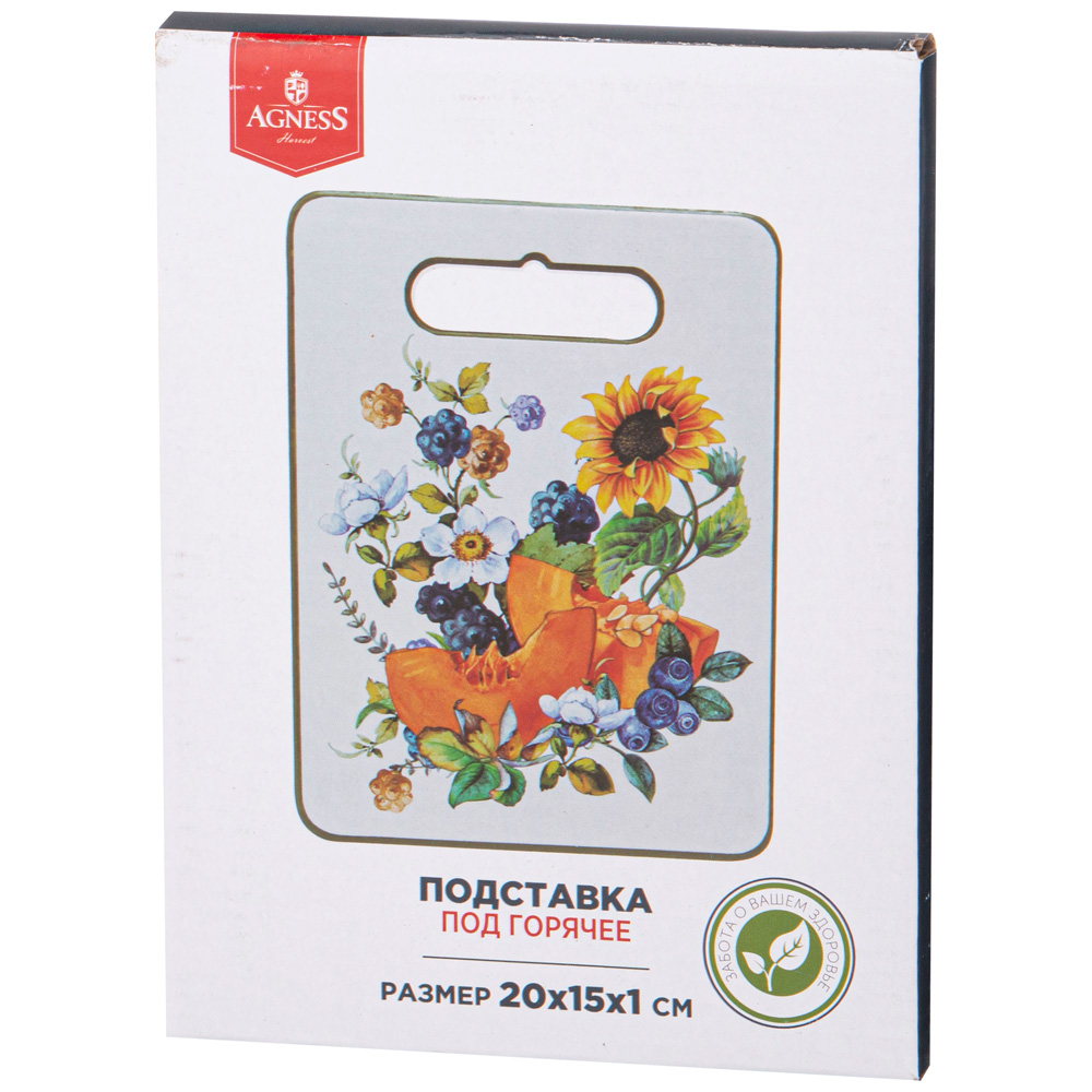 ПОДСТАВКА ПОД ГОРЯЧЕЕ AGNESS, УРОЖАЙ, 20*15*1 СМ, КОР=36ШТ.