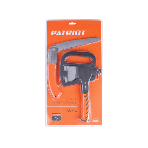 Набор универсальный Patriot KUP 2,  2 предмета
