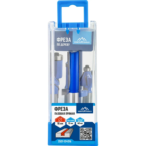 Фреза пазовая прямая с двойным лезвием хвостовик - 12 мм, d-16 мм, h-40 мм, l-75 мм vertextools 3501-124016