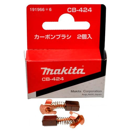 Щетки угольные СВ-424, 191966-6 Makita