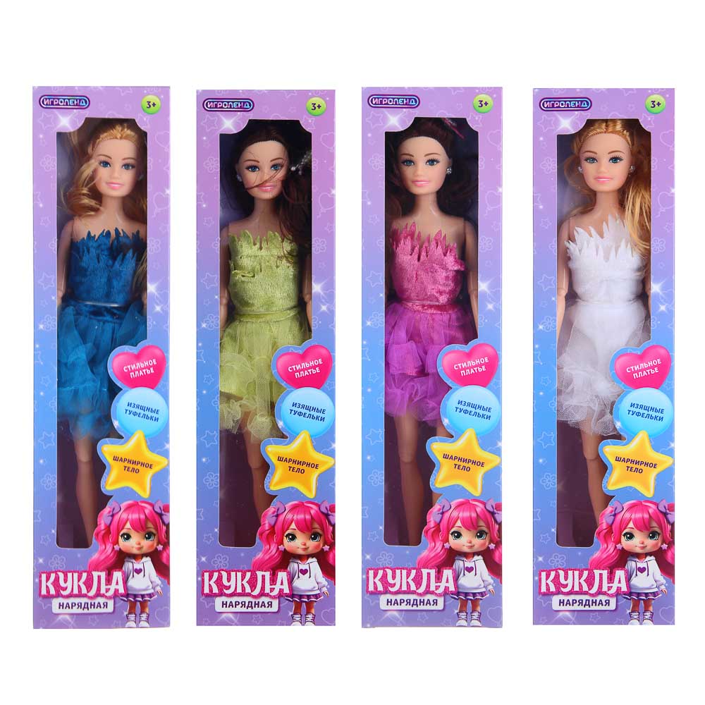 ИГРОЛЕНД Кукла нарядная шарнирная, 29 см, PP, PVC, полиэстер, 8х4х32 см, 4 дизайна