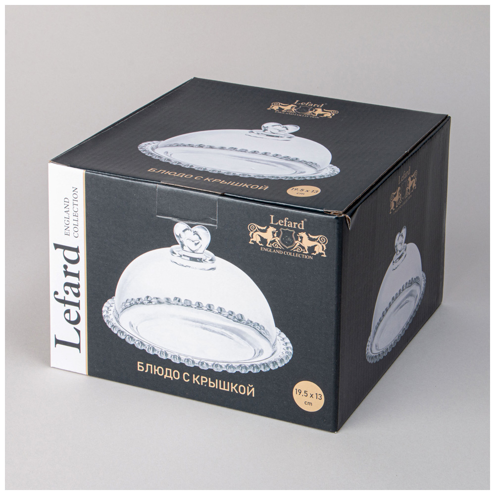 БЛЮДО, SWEETY, С КРЫШКОЙ 19, 5Х13 СМ