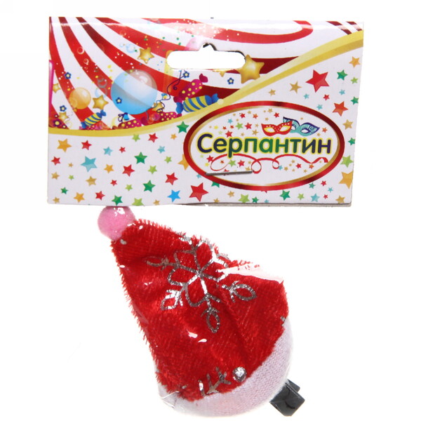 Зажим карнаваьный с подсветкой "Сказочная шапочка"