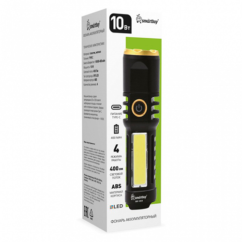 Фонарь аккумуляторный XPE LED+COB бок,  4 режима, 14500, Type C, ABS, 13х3,5 см, Smartbuy