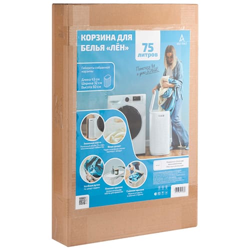 Корзина для белья плетеная «Лён», 75л, 430×321×600мм, (сборная), белая, АП 371