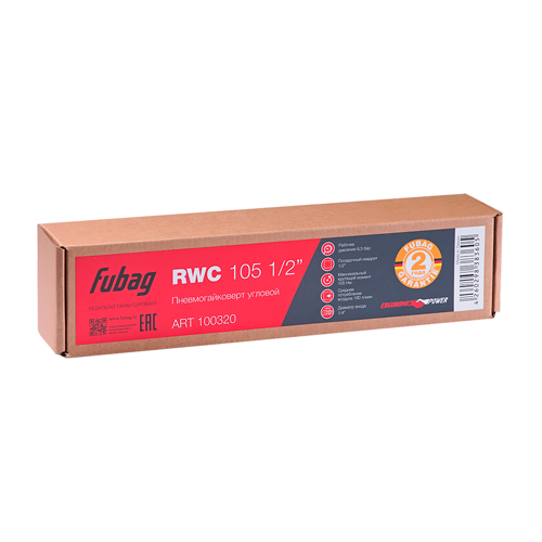 Пневмогайковерт угловой RWC 105 1/2", 105 Нм, 6, 3 бар, 1/2" FUBAG