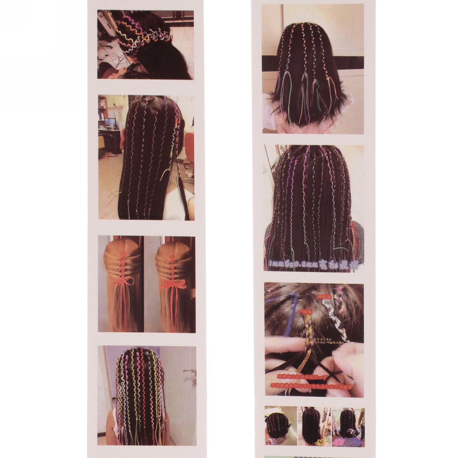 Коса на резинке "Роскошь" 35 гр, 35 см, каштан