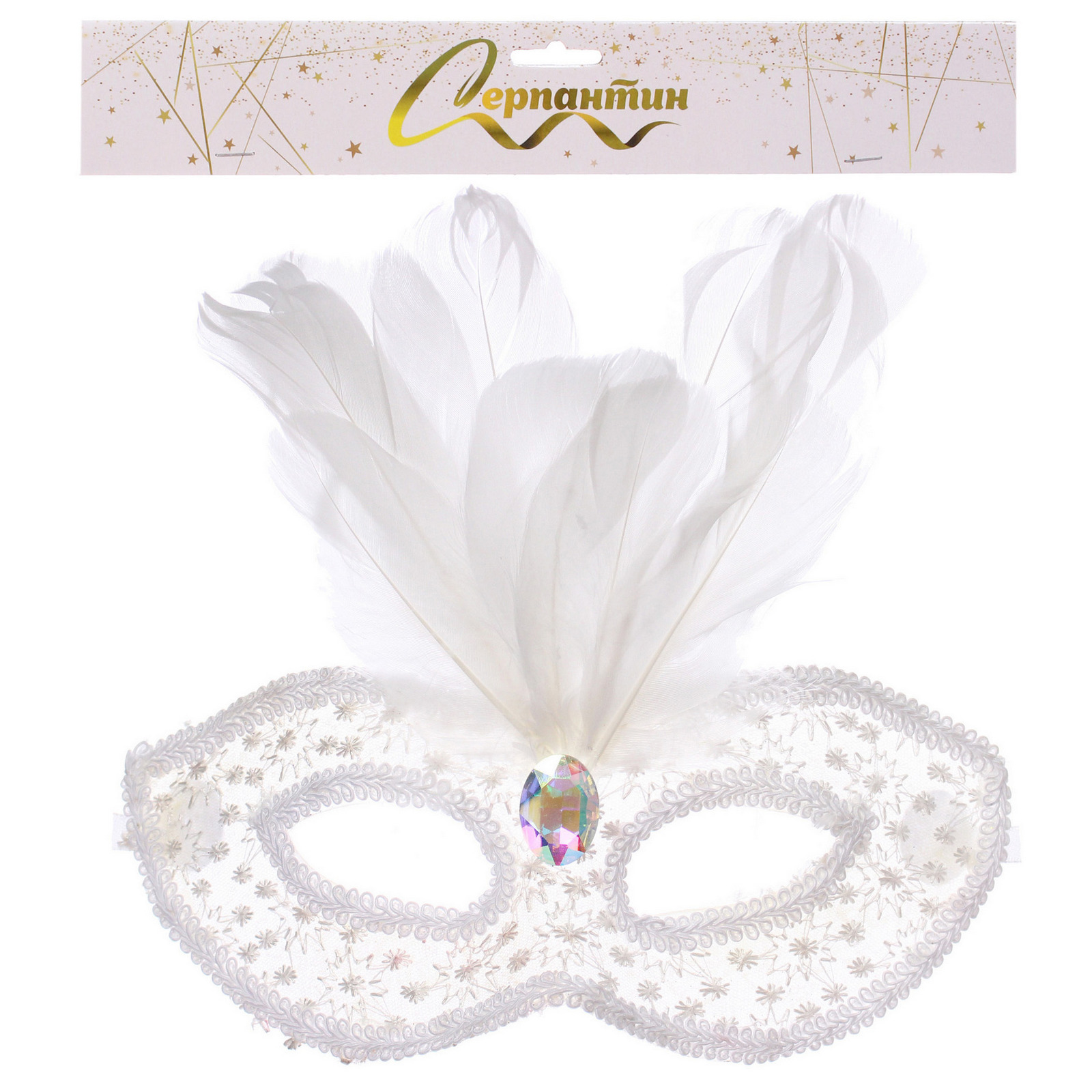 Маска карнавальная "Снежная королева", белый