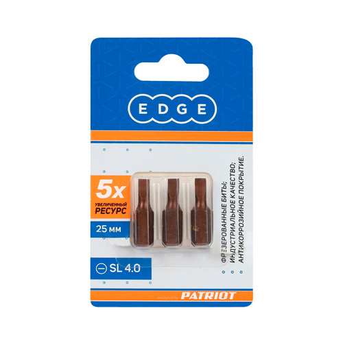Бита EDGE by PATRIOT SL 4.0 мм, сталь S2, 25 мм, 3 шт в блистере