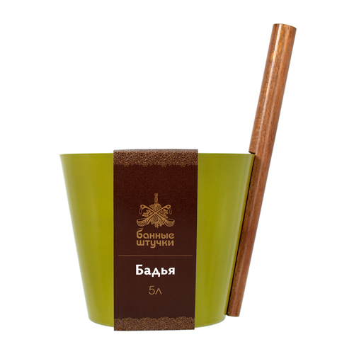 Бадья из алюминия 5 л  "Банные штучки" оливковая