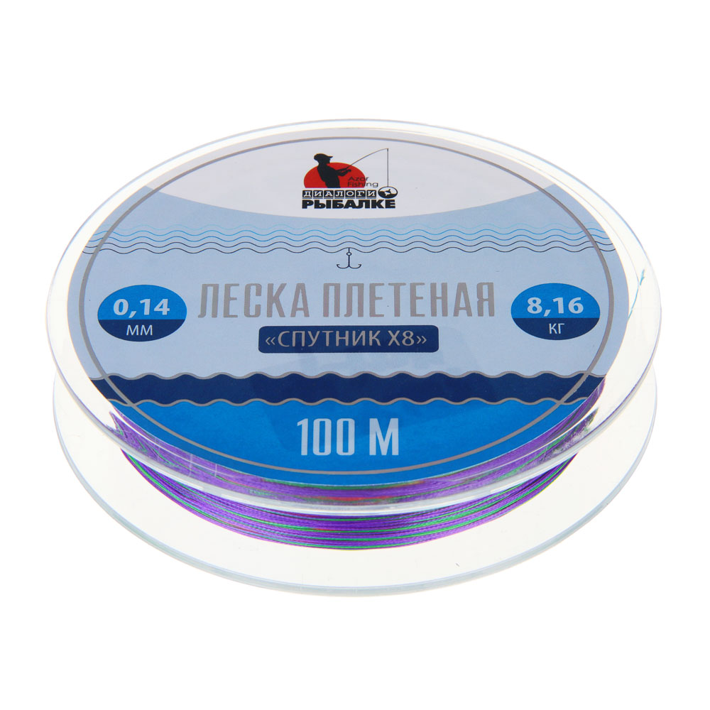 AZOR FISHING Леска плетеная диалоги о рыбалке "Спутник X8", 100м, 0,14мм, 8,16 кг, мультиколор