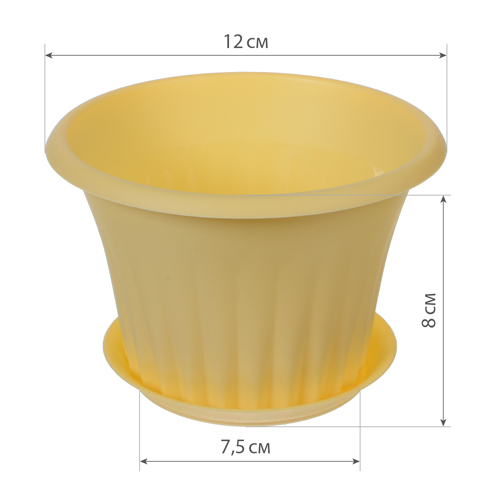 Кашпо 0.45 л IDEA КЭРОЛ М 3153, 120 мм, с подставкой, банановый