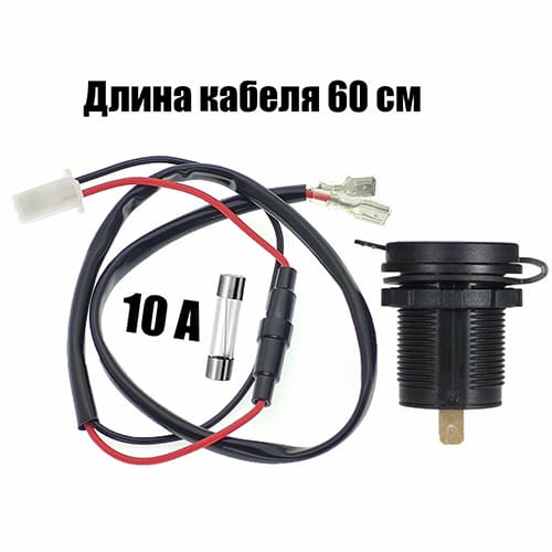 Разветвитель авто TDS TS-CAU49, врезной, зеленый