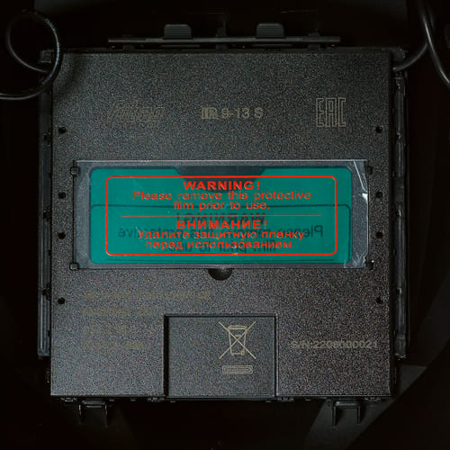 Маска сварщика FUBAG IR 9-13 B S, хамелеон