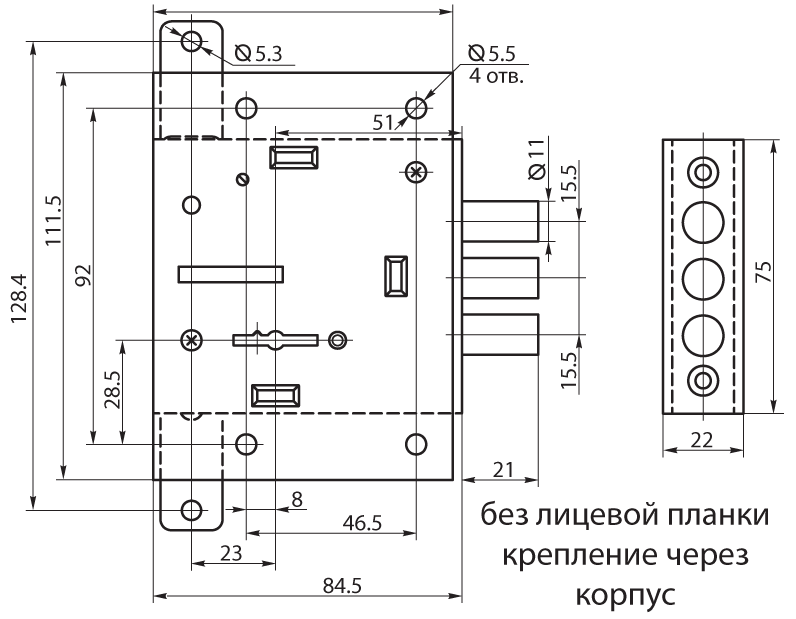 Рязань ЗВ 8-4Ш2Т/13 с/тягами б/о 75402 Замок врезной б/руч (30)