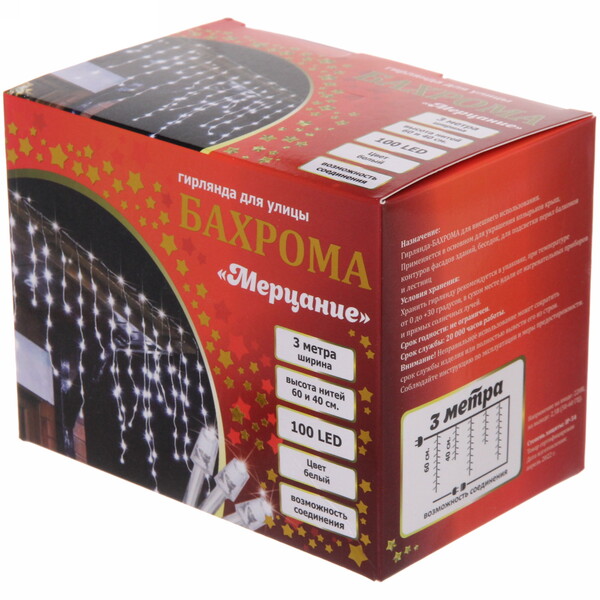 Гирлянда для улицы БАХРОМА "Мерцание" ш3м* в40/60см 100 ламп LED, прозр.провод,1 режим, IP-54, Белый (возможность соединения)
