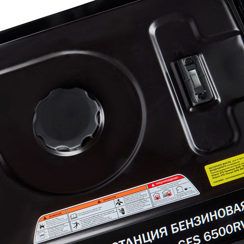 Генератор бензиновый GES 6500RW ELITECH HD