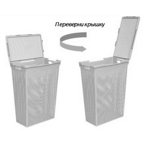 Корзина для белья ЛОФТ 50л узкая с крышкой  латте