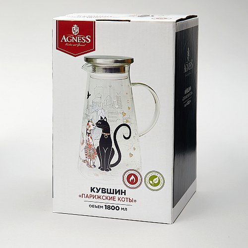 КУВШИН, ПАРИЖСКИЕ КОТЫ, 1, 8 Л