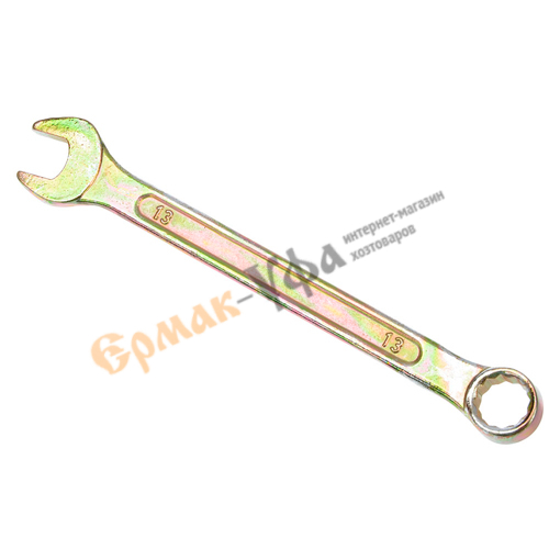 Ключ рожково-накидной набор 8пр ЕРМАК 8-19 мм, желтые, 736-079, 1/40