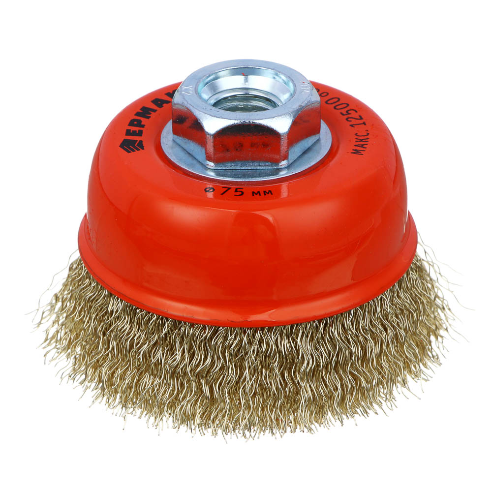 ЕРМАК PROFI Щетка чашечная для УШМ, витая латунированная стальная проволока 0,3мм, 75ммхМ14