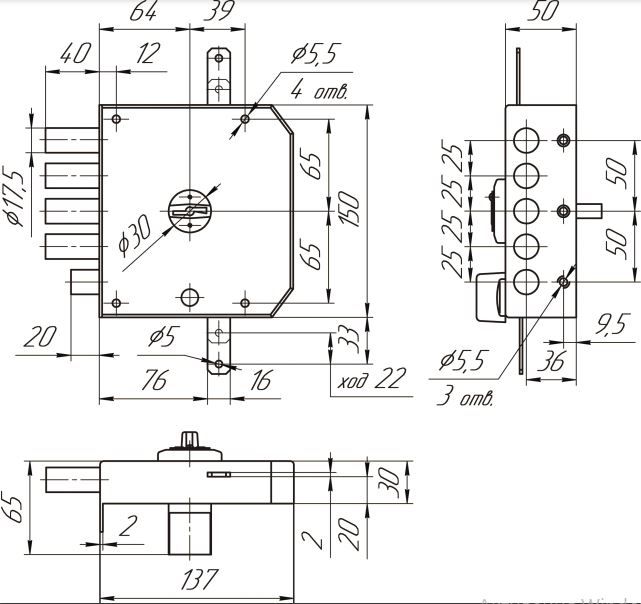 Балашиха ЗН4 032.0.0 (ЗН 4 032.0.1.) 5кл. правый, ЗД Замок накладной тяж (6)