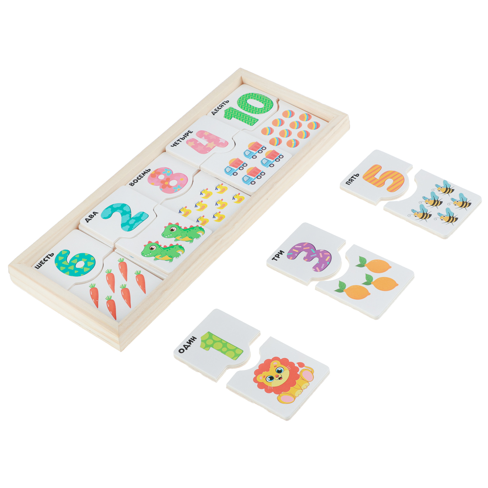 Набор развивающий "Первый счет" ИГРОЛЕНД, дерево, 21х8,5см