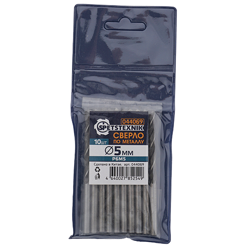Сверло по металлу 5,0мм SPETSTEXNIK Р6М5, 10/1000