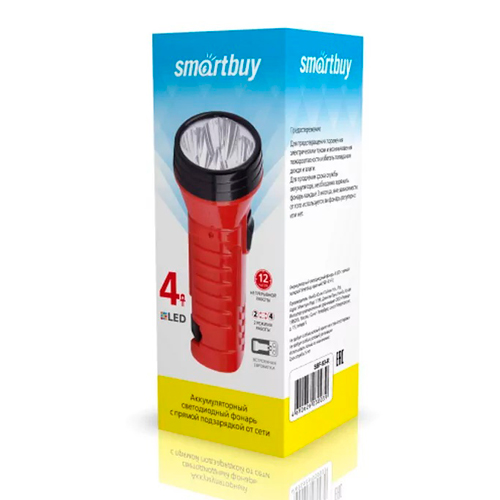 Фонарь аккумуляторный 4LED Smartbuy светодиодн. , с прямой зарядкой от сети, красный, 2 реж SBF-93-R, 1/160