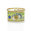Ароматизатор ж/б гелевый Exotica Зеленое яблоко. Icy Gel Display Green Apple EG-APL