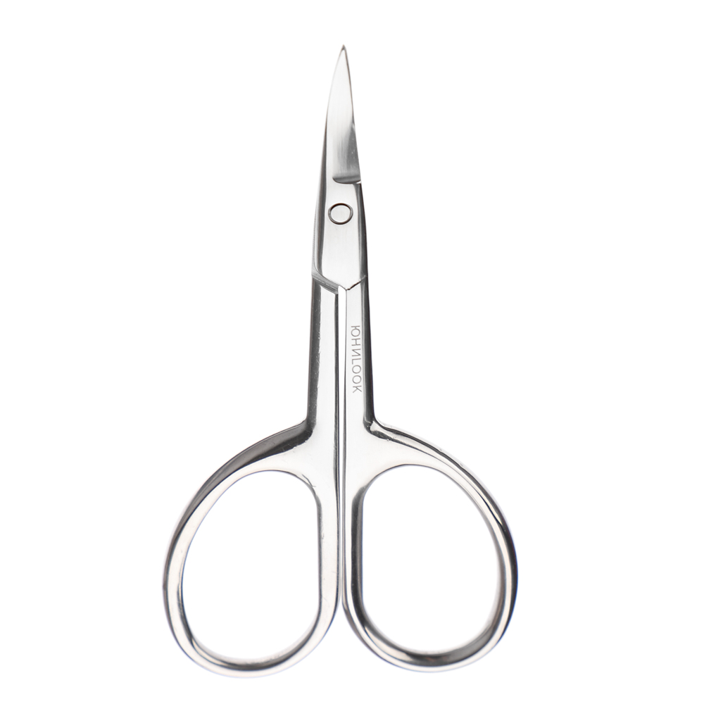 ЮНИLOOK Ножницы маникюрные "ULTRA", загнутые, 9,5 см, сталь,